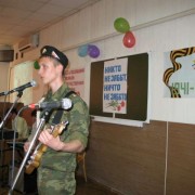 Праздник военной песни (8 мая 2008)