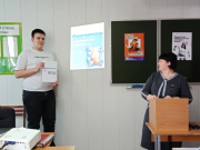 Цифровой щит для безопасности в интернете