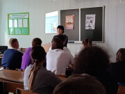 Цифровой щит для безопасности в интернете