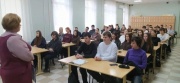 Час истории «Этот город - наша судьба»
