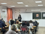 Родительские собрания
