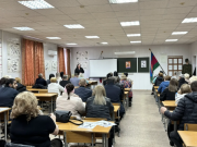 Родительские собрания