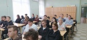 Час истории «Этот город - наша судьба»